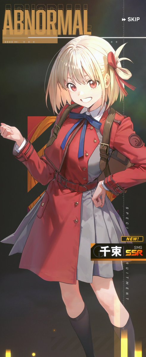 アーク (ark crystal) tweet media