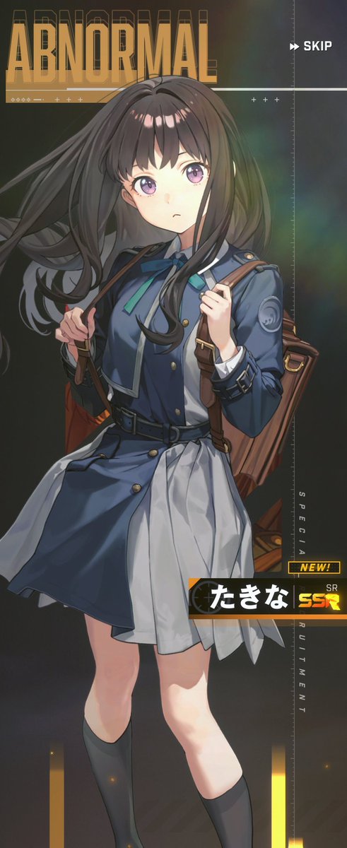 アーク (ark crystal) tweet media