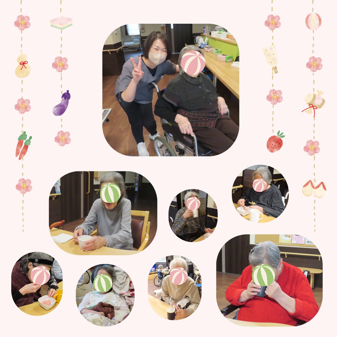 Choseien_Group's tweet photo. 本日はひなまつりという事で、管理栄養士さん手作りの甘酒を味わっていただきました😊
甘酒は“飲む点滴”とも呼ばれ、疲労回復や栄養補給にも優れています🙌
甘酒がだいすきだとおっしゃる利用者さんが多く、「嬉しいわ��♪」と喜んでいただけましたよ😋 https://t.co/spR1Qg92VQ