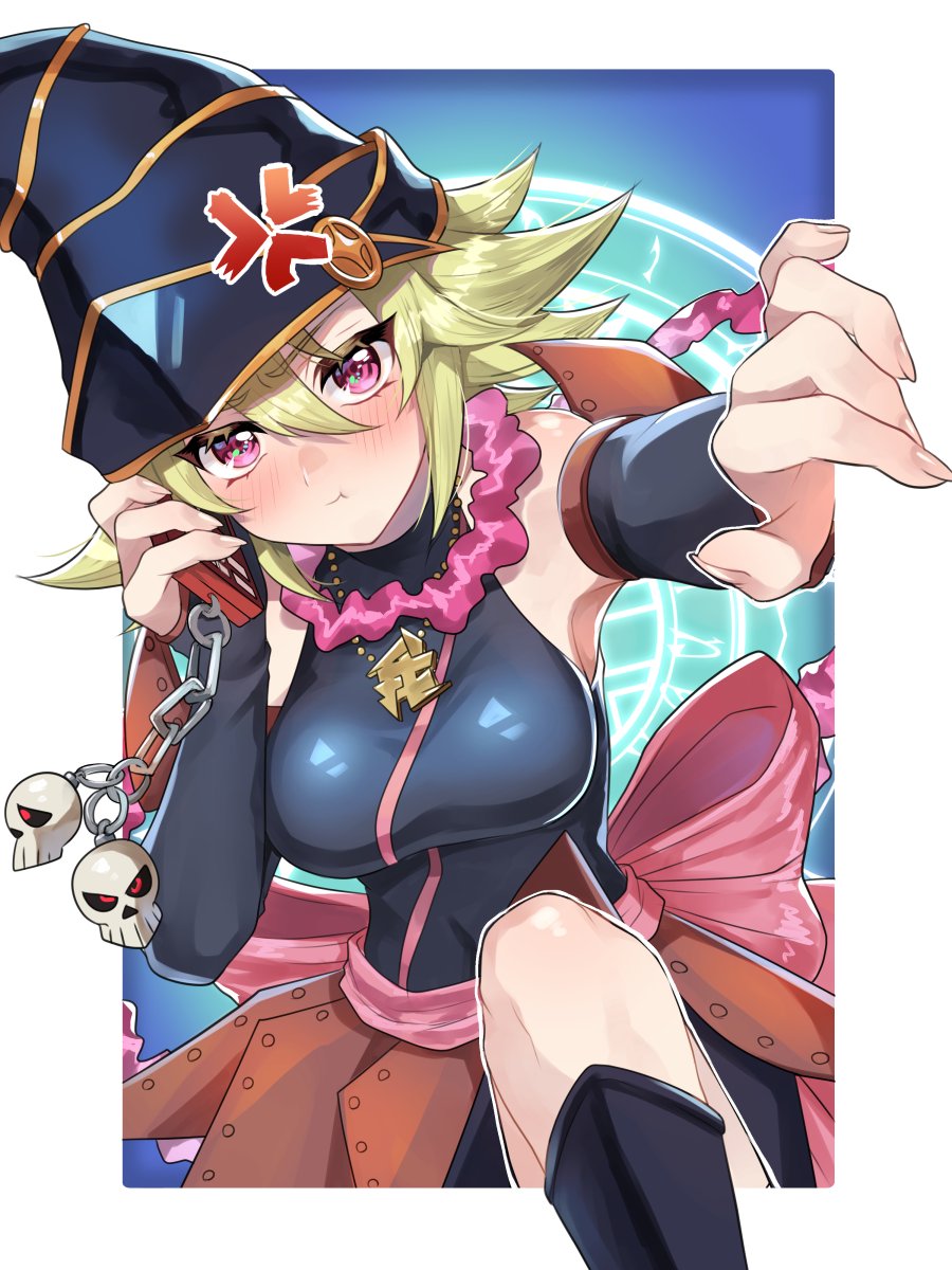 ガガガガール ツイッターオーバーフレーム