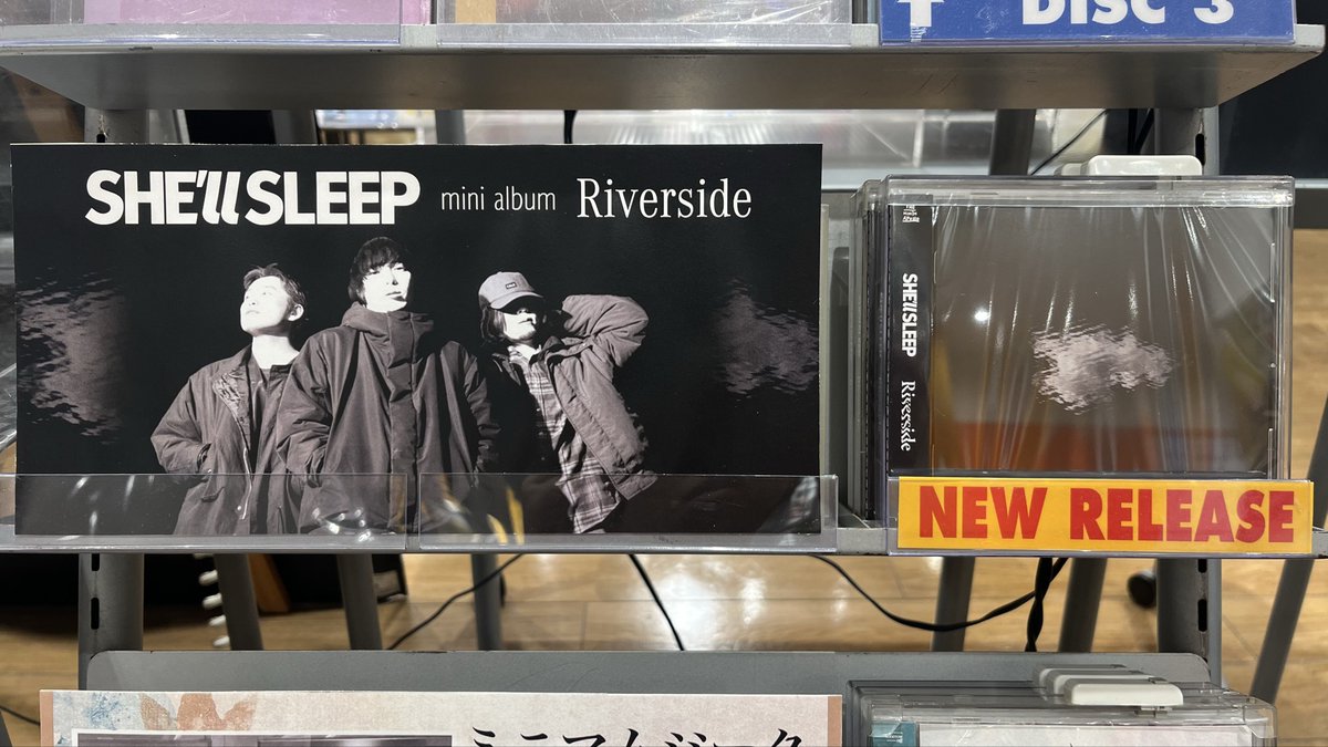 TOWER_AKurasiki's tweet photo. 【SHE'll SLEEP】
『Riverside』
入荷いたしました‼
THE NINTH APOLLO所属・長野県松本発SHE'll SLEEP
前作から約1年10ヶ月ぶり、待望のミニアルバム!
「東京」、「Lonesome」を含む全6曲収録💿
https://t.co/zVHGDgeYHW
#SHEllSLEEP https://t.co/hkZuJ3iU2f