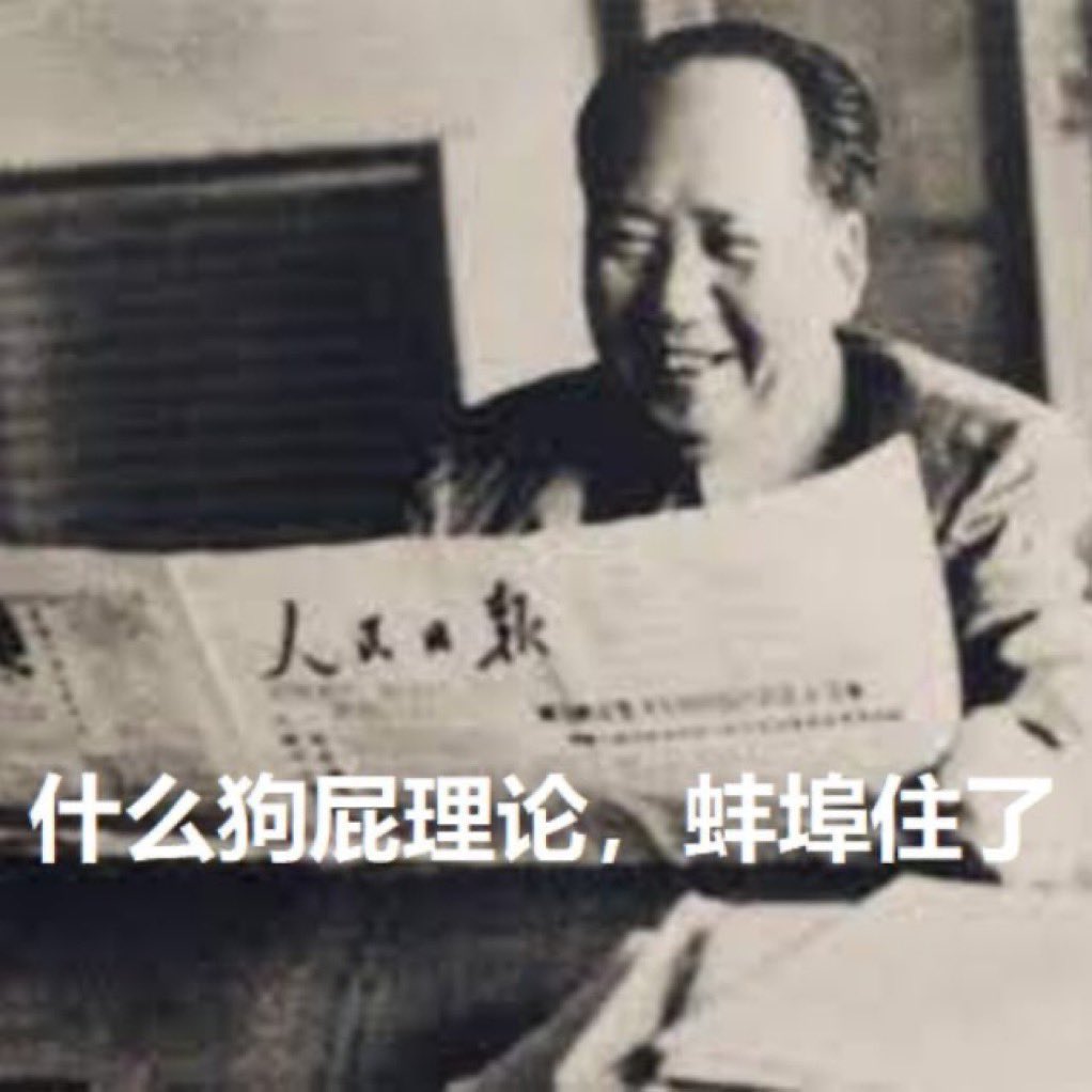 识之律者🍥🏳️‍⚧️🇯🇵⛩️ tweet media