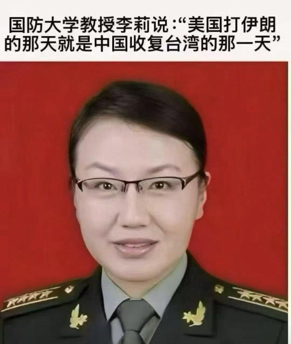 Lei.sea tweet media