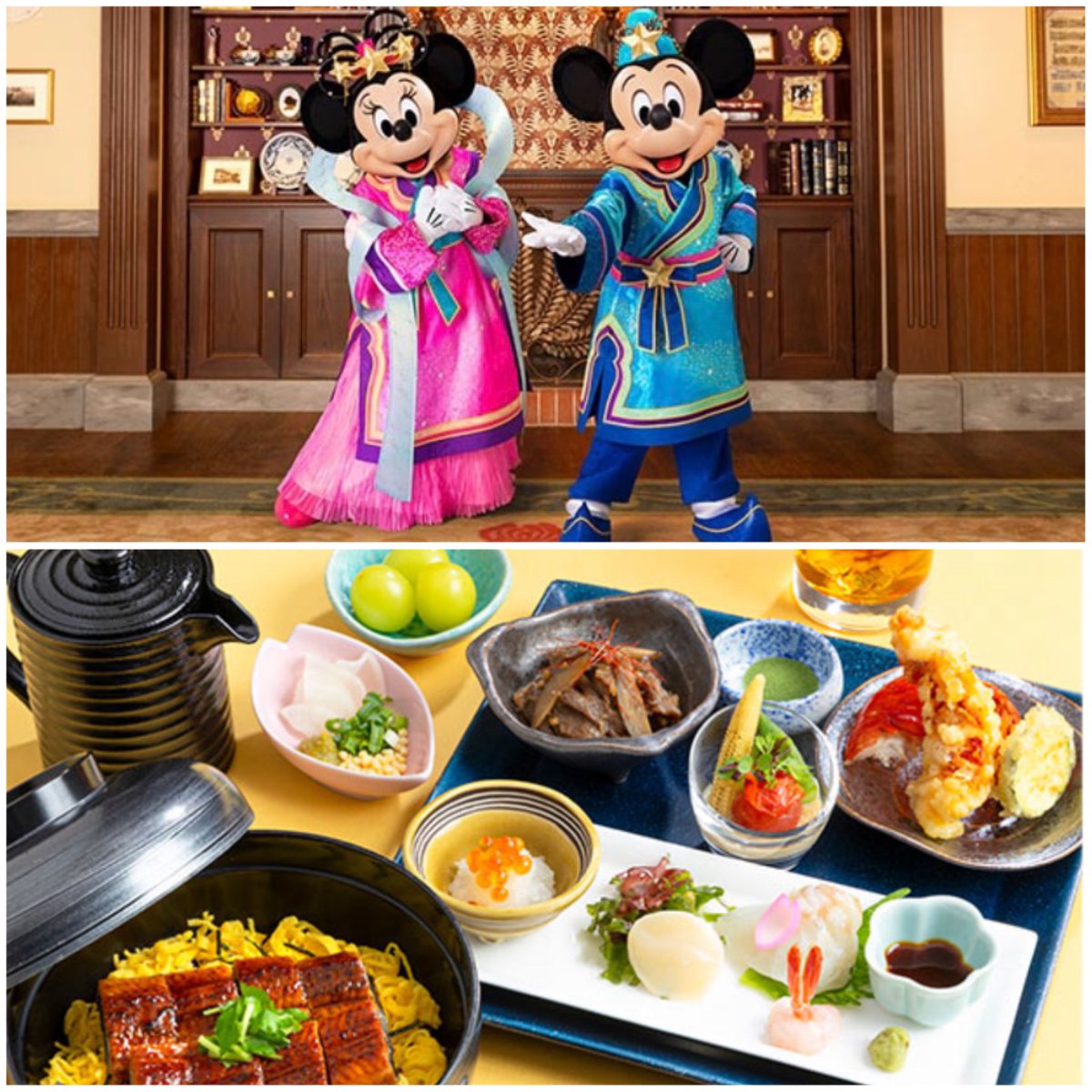 たけちゃん (@Mr_takechan) / Posts / X