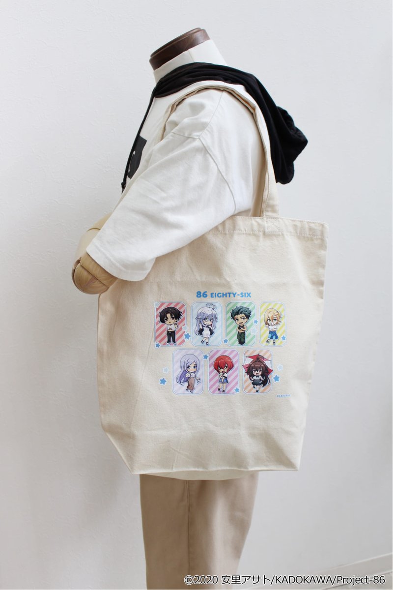 TVアニメ「86―エイティシックス―」より 各種グッズ好評発売中です