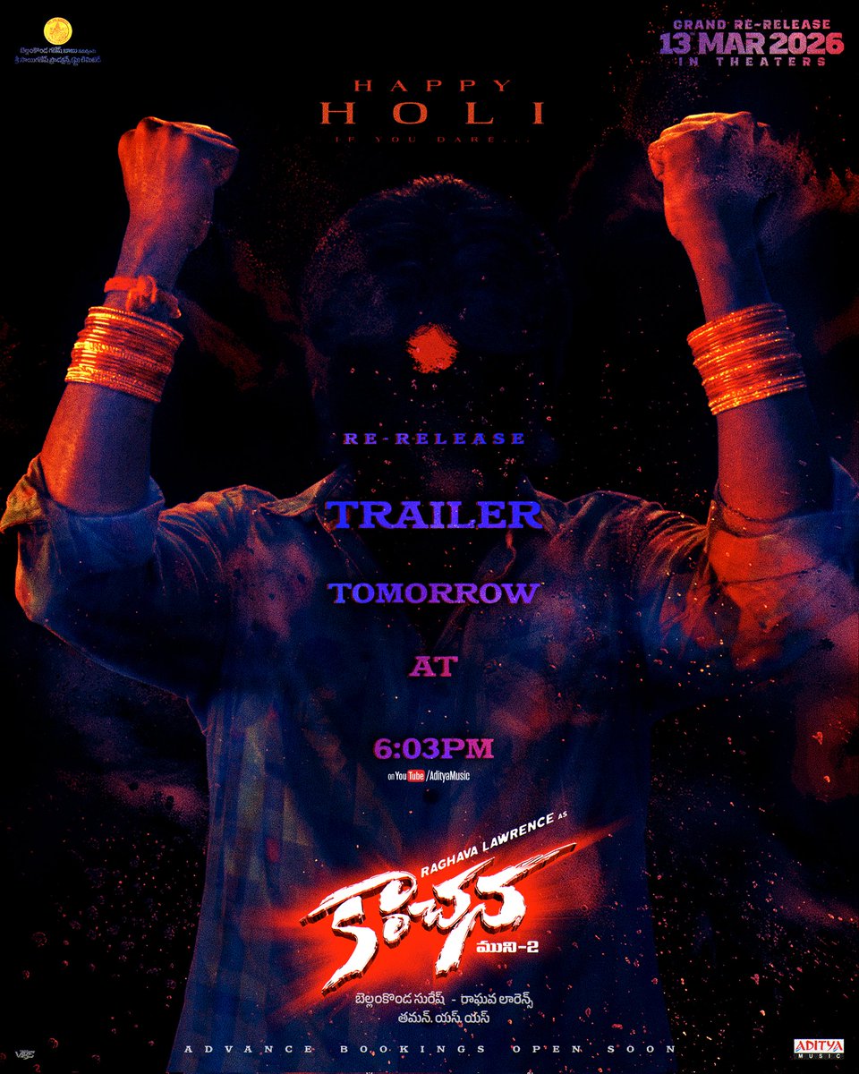 OTTCINEMAUP's tweet image. #Kanchana Re-Release Trailer tomorrow at 6:03 PM on #adityamusic. 

#Kanchana4K 
Grand Re - Releasing on March 13th 🔥

#KanchanaReRelease