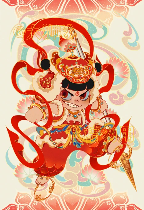 #稿件展示 #私稿勿用 #哪吒之魔童闹海 #NeZha2 元宵快乐~