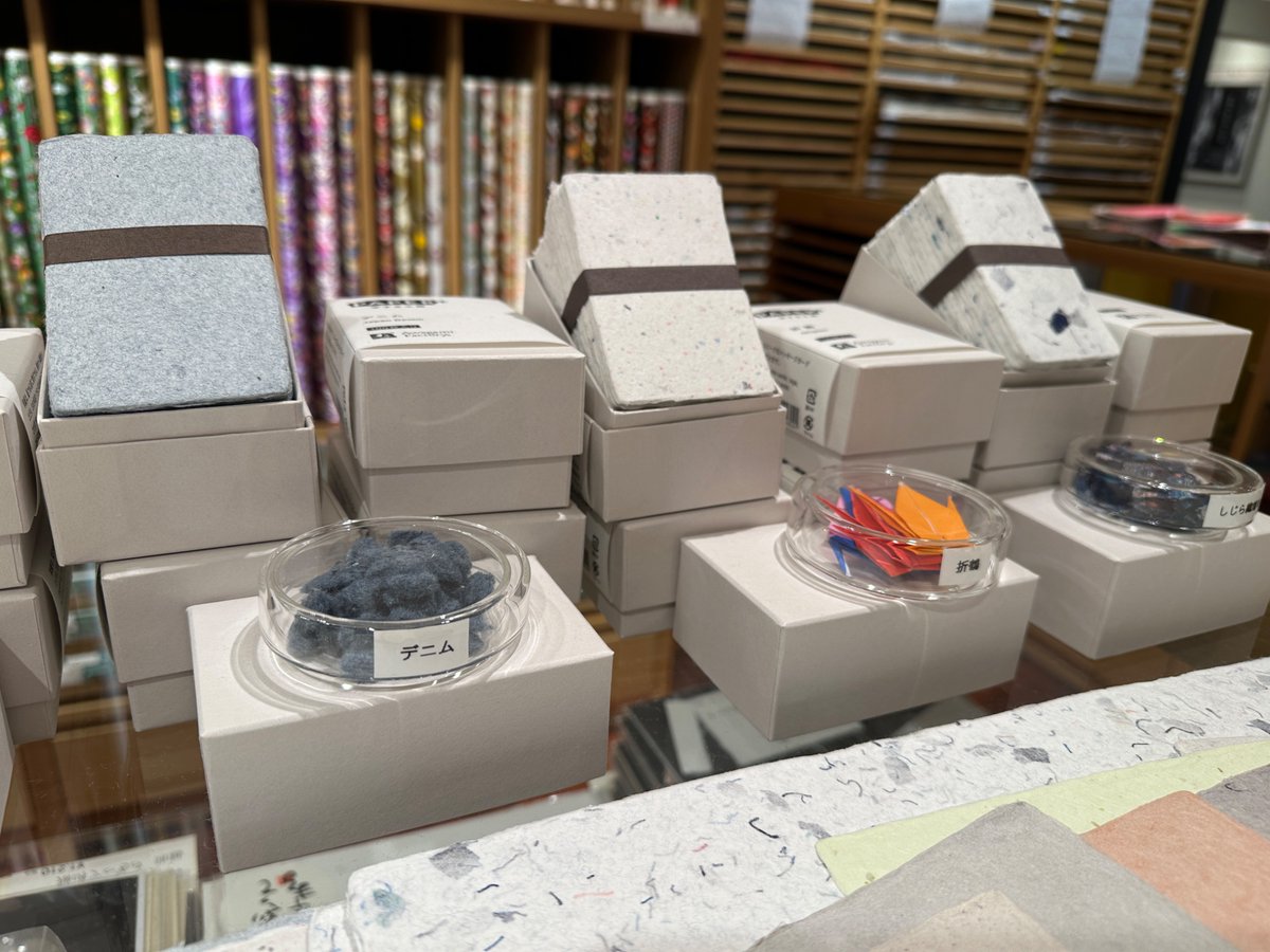 AwagamiFactory's tweet photo. 日本橋の小津和紙さんで、新シリーズ「PAPER+ 手すき工房」をテスト販売中です。これからの手すき和紙の可能性を探るための第一弾として、10種類、3サイズの新商品をご紹介しています。
店頭でご覧いただき、ぜひご意見をお聞かせください!
https://t.co/v1V0DBKn0Z
2026年3月2日-7日
営業時間:10-18時 https://t.co/Vdhpl2T1rR