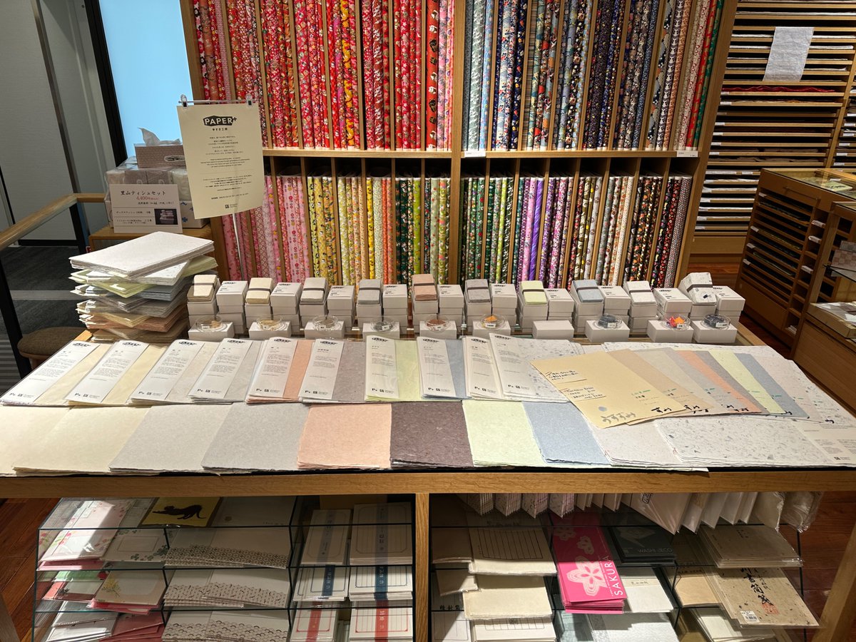 AwagamiFactory's tweet photo. 日本橋の小津和紙さんで、新シリーズ「PAPER+ 手すき工房」をテスト販売中です。これからの手すき和紙の可能性を探るための第一弾として、10種類、3サイズの新商品をご紹介しています。
店頭でご覧いただき、ぜひご意見をお聞かせください!
https://t.co/v1V0DBKn0Z
2026年3月2日-7日
営業時間:10-18時 https://t.co/Vdhpl2T1rR