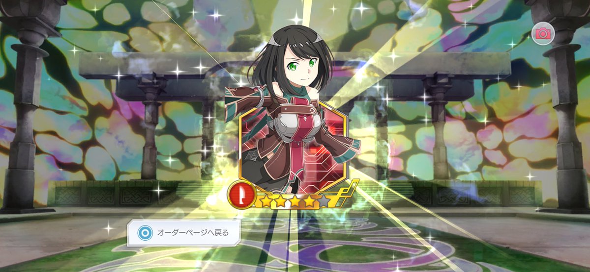 MERU61992453's tweet photo. 今日の無料は新規2枚( *˙ω˙*)و グッ!✨️
#SAOF https://t.co/vIq7U5oNXY