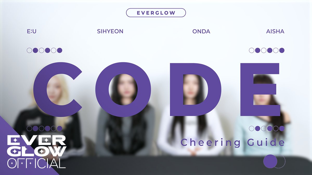 EVERGLOW (에버글로우) 'CODE' Cheering Guide

🔗 youtu.be/aVpn6vU9rtI

#EVERGLOW #에버글로우
#CODE #EVERGLOW_CODE