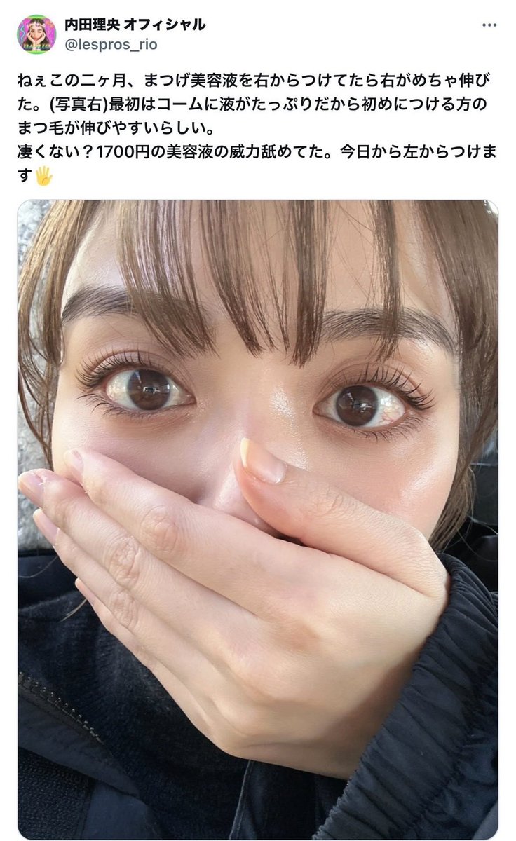 MIKA tweet media