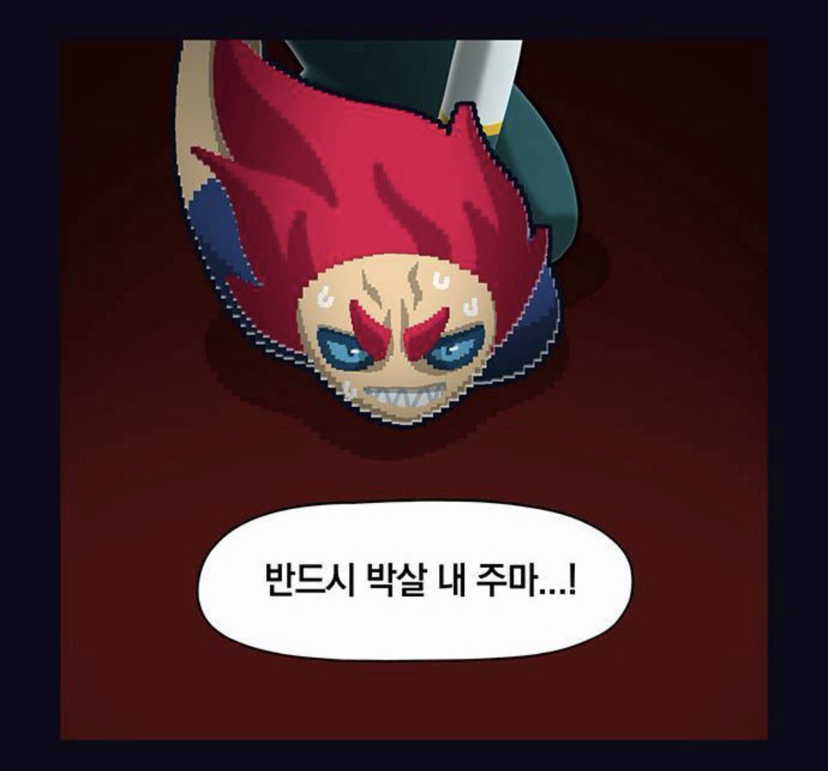 _171x192's tweet photo. 후반에 아무리 명짤이 많았다지만 치트 개꼴표정1위는 아무래도 32화의 그장면이죠 
맨날 같은 말 하지만 32화는  어떤동인을 가져오더라도 동인실격. 해버리고 맒
상황과 표정 조온습까지 모든 게 완벽해서 https://t.co/Si6dbw32uv