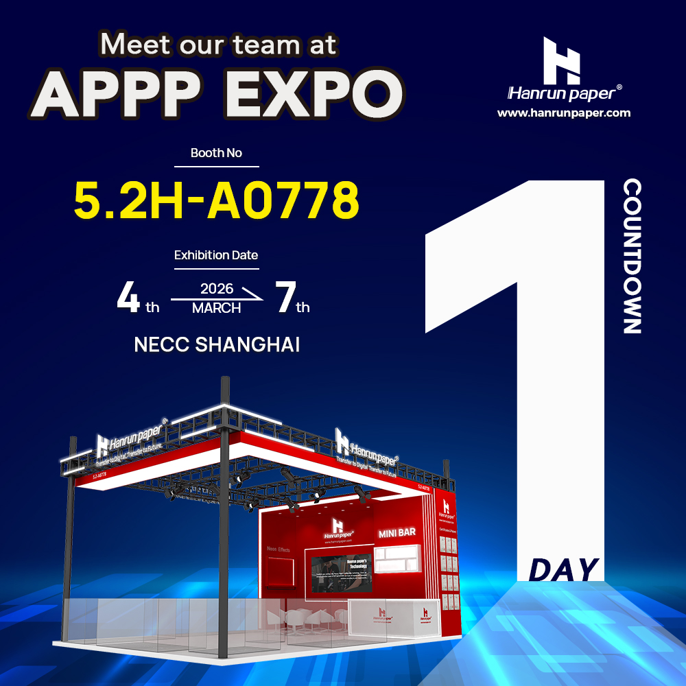 HanrunPaper's tweet photo. ⏳ 1 Day to Go!
Hanrun Paper is ready for APPP Expo Shanghai 2026!
Booth: 5.2H-A0778
March 4–7, 2026
NECC Shanghai
Visit us to explore our latest DTF, UV DTF, and sublimation printing solutions, and meet our team in person.
#APPPExpo #DTFPrinting #UVDTF #SublimationPrinting https://t.co/vdeo1nUXLP