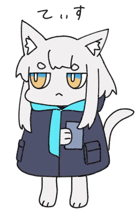 てぃす