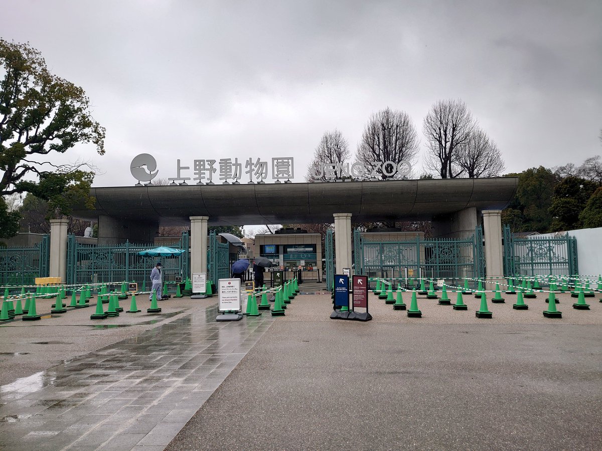 katkan_'s tweet photo. 雨の動物園はなんだかさみしいです。 https://t.co/Aa52wNNoDR