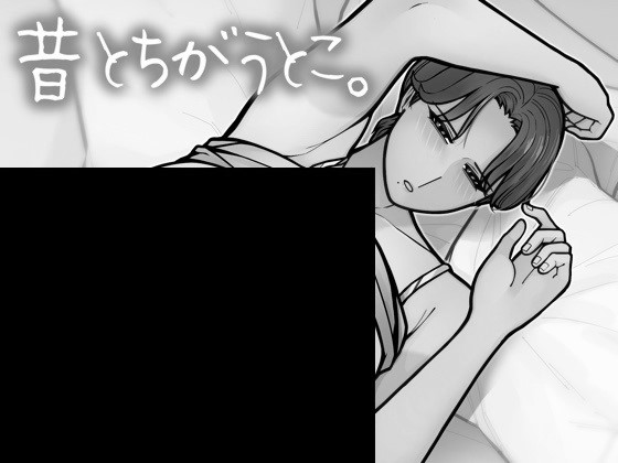 はいどさぶあか tweet media