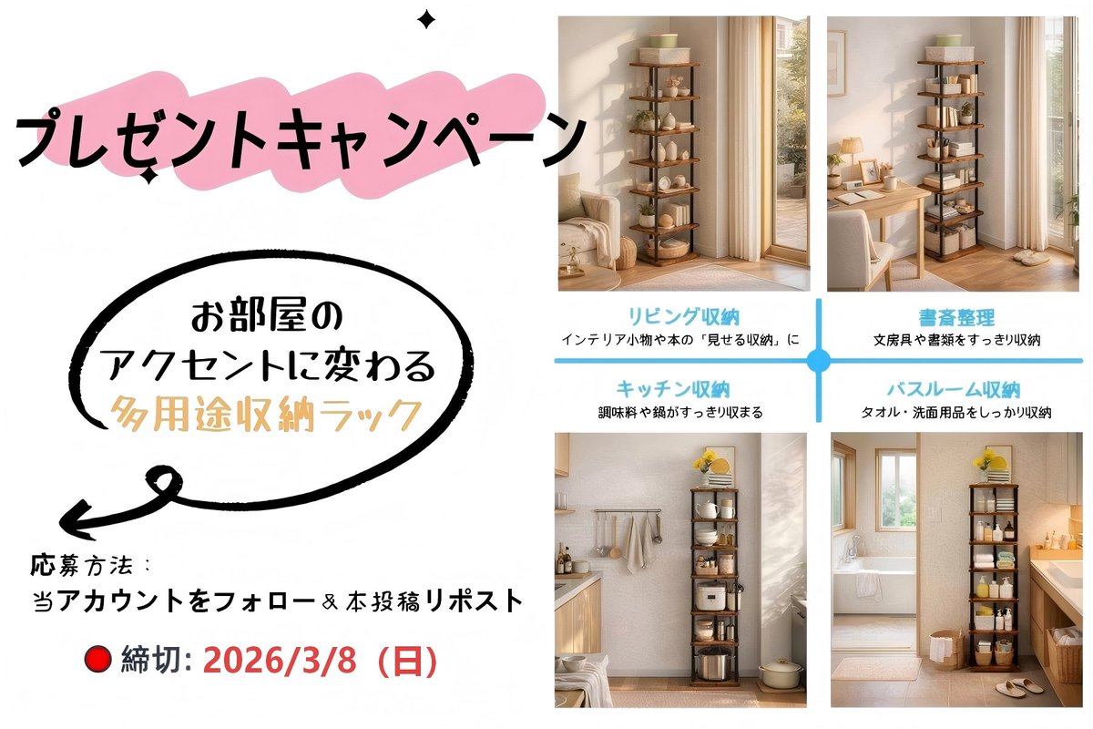 Pureplove tweet media