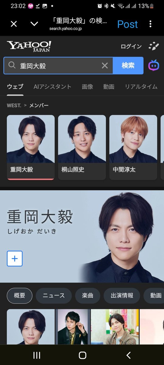 KiriJunjunWEST's tweet photo. This is so insanely beautiful I just want to cry 🤩 https://t.co/bh027r7NPy