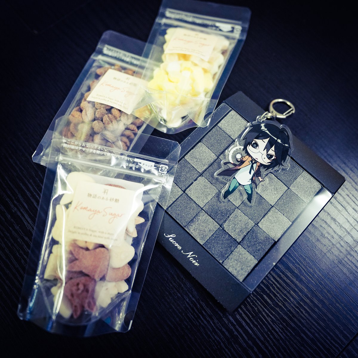 ATAKA_EXP's tweet photo. 【砂糖は最低でも５個】
八敷宛に届いた素敵なプレゼント。
シュガーをありがとう♪

#心霊ホラー #死印 #青き終焉 #エヌジー
#死噛 #死印リブート #ミソガレビト https://t.co/efRKu0Bhj7