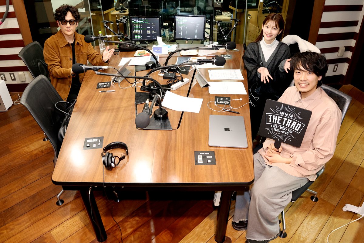 THETRAD_TFM's tweet photo. 【🗺️THE TRAD ENTERTAINMENT MAP】

Bialystocks 甫木元 空さんがご来店❗️
(@toratorasora / @bialymusic)

現在配信中の15th Digital Single『Everyday』や音楽ルーツについてお話を伺いました‼️

ありがとうございました‼️

👇 聴き逃した方はこちらから❗️
https://t.co/kinU5pZ9mj

#THETRAD #稲垣吾郎 #山本里菜 #TOKYOFM