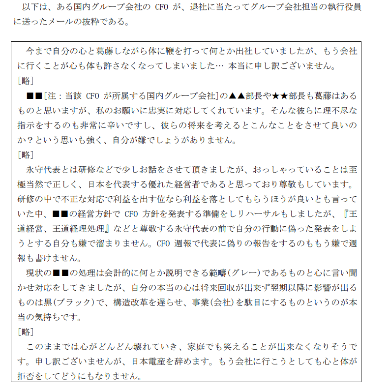 しょんぼりんぐ tweet media