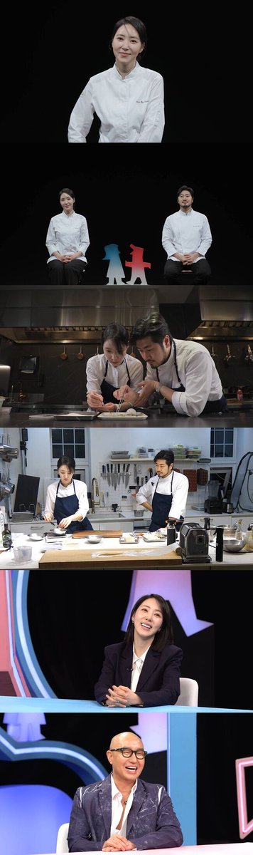 SBS_star's tweet photo. “'Culinary Class Wars 2' Chef Kim Hee-eun Says Her Father Hit Her with an Ashtray for Choosing Cooking, Reveals Shocking Past
👉 Read full story here : https://t.co/b355uNibV8

#culinaryclasswars2 #kimheeeun #samebeddifferentdreams #youaremydestiny #broadcast #SBSStar #KEntertainmentNews
Follow @SBS_star for more updates!”