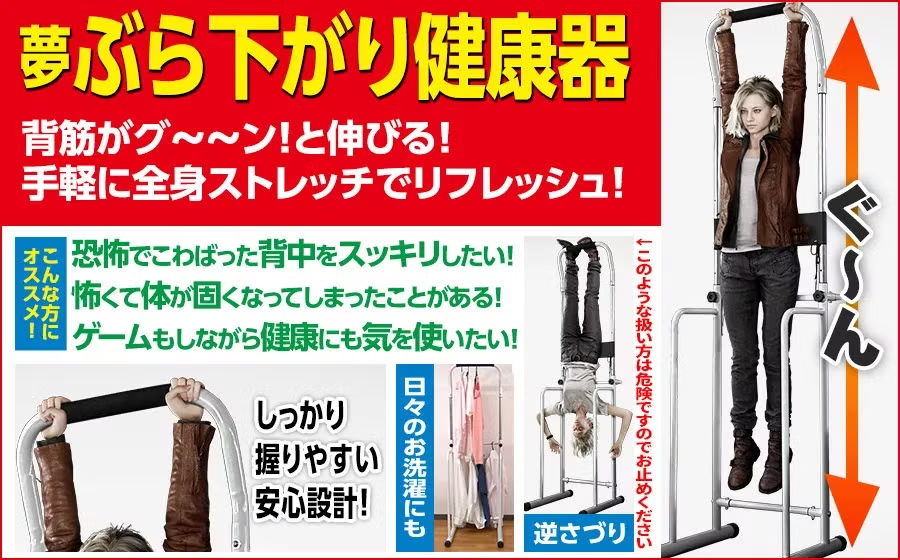 Tryck Start: En podd om spel! tweet media