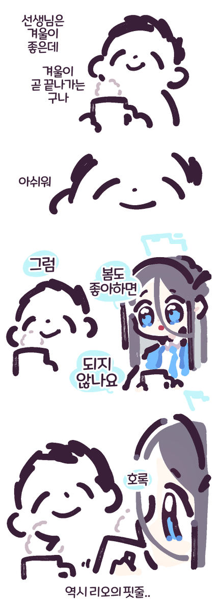 나개Nagae😈 tweet media