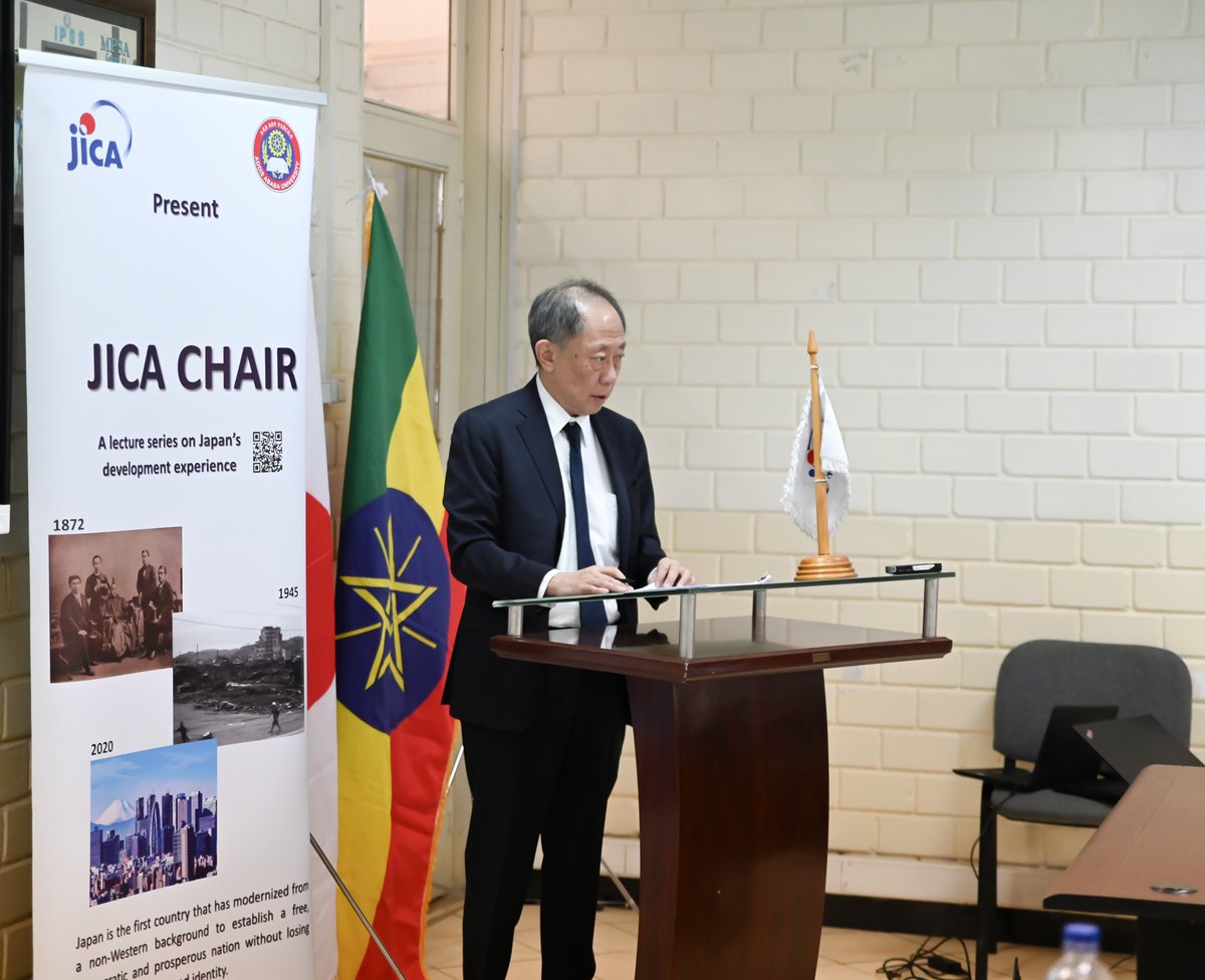 Institute for Peace and Security Studies tweet media