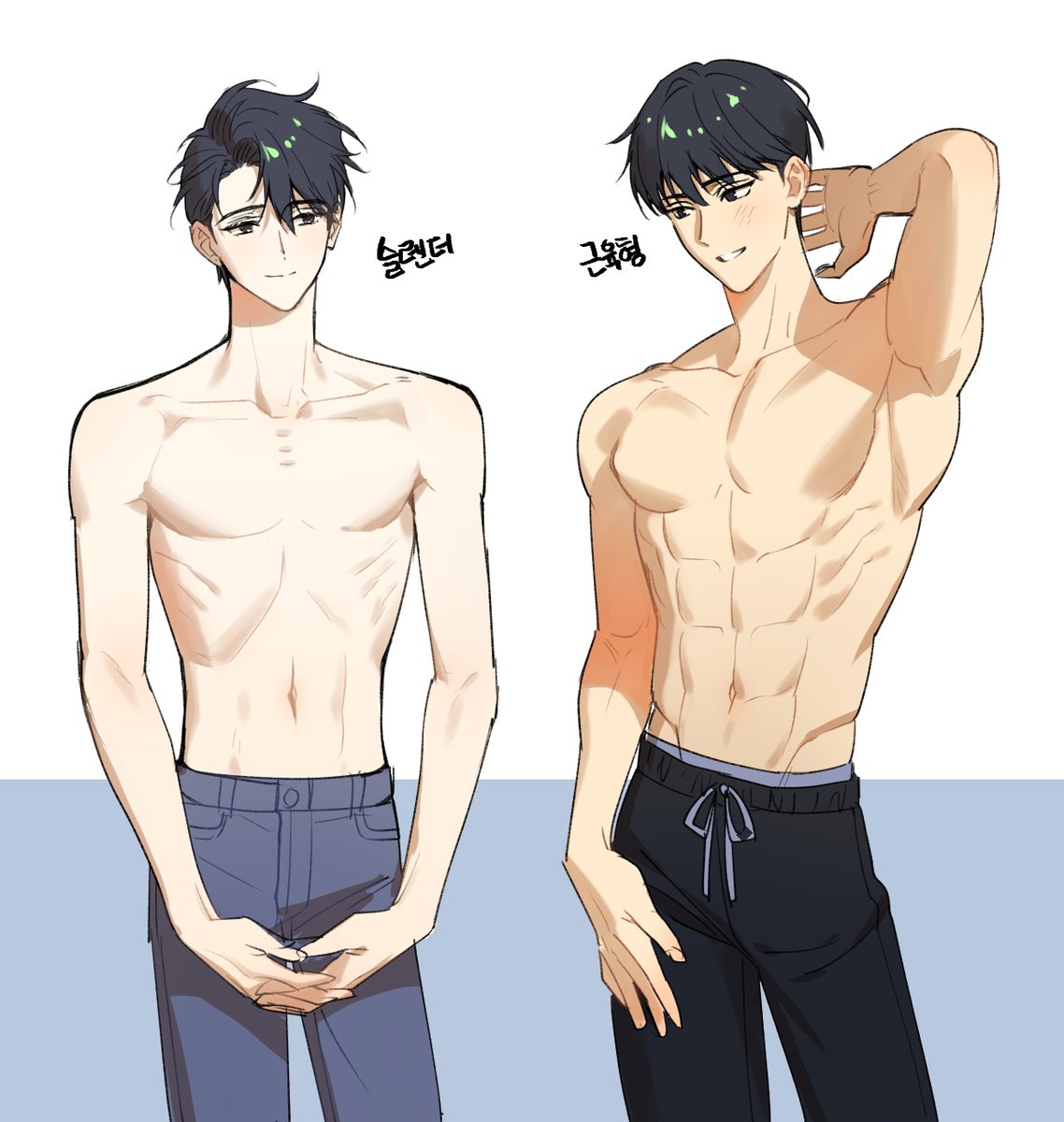 브이틱 최고 슬렌더와 최고 근육형