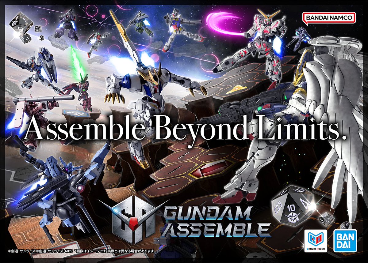 【ジージェネ】SDガンダム ジージェネレーション エターナル【公式】 tweet media