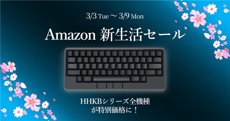 HHKB OFFICIAL tweet media