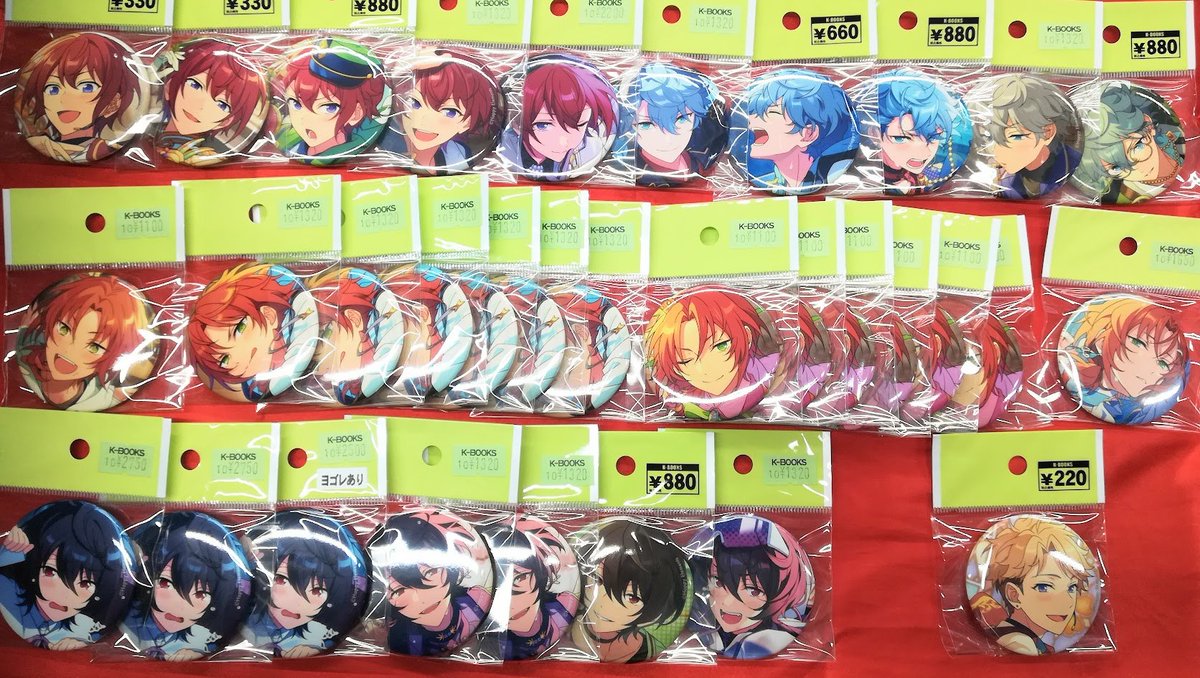 入荷情報】 「あんさんぶるスターズ」より フィーチャースカウト2缶