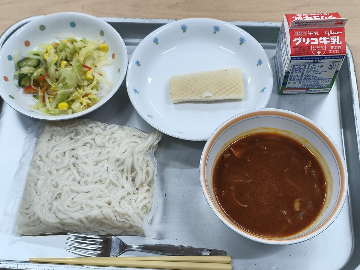 給食を食べました！給食の味がしました！