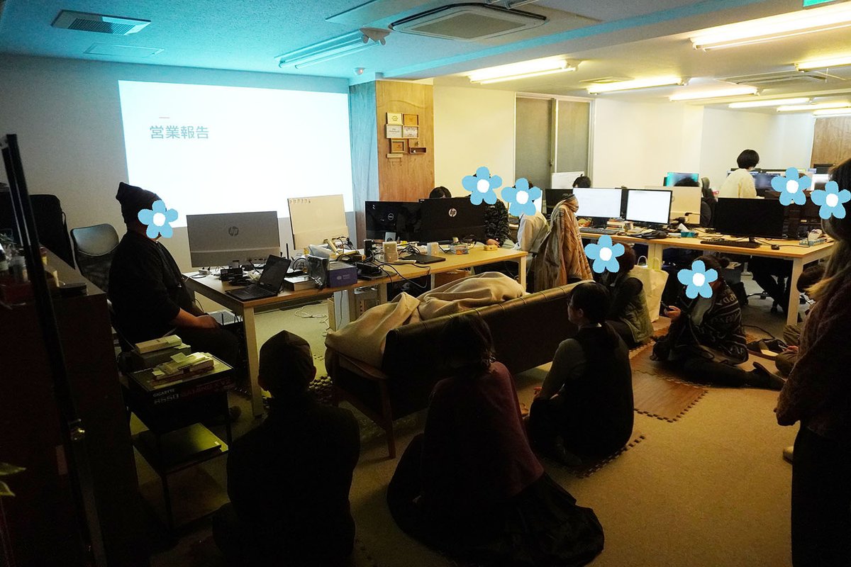 3月の定例会の様子です！
日中は少し暖かい日も増えてきましたが、朝晩はまだ冷えますね…！🌬️
春を楽しみにしながら、今月もコツコツ進めていきます🌸
#ヨコシス