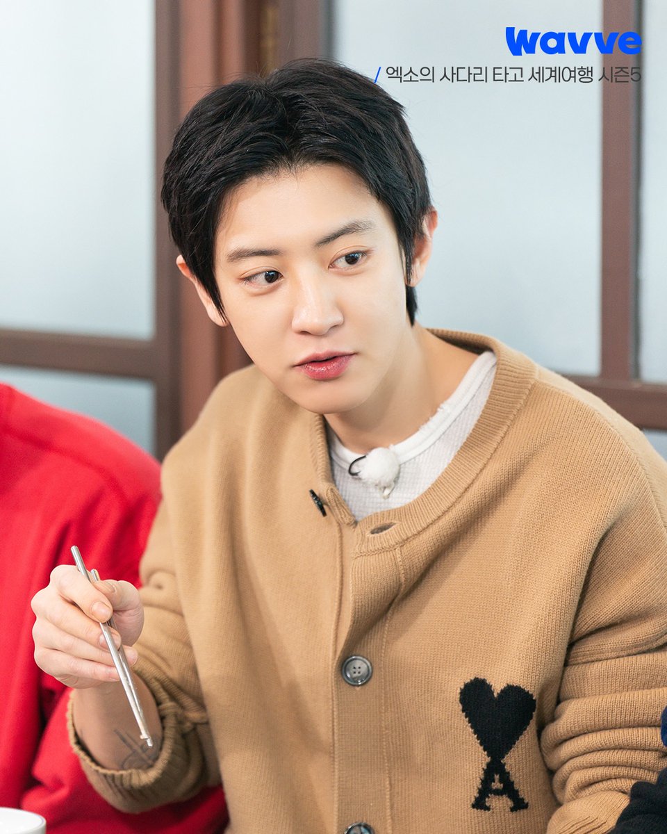 no_loey_no_life's tweet photo. EXO Ladder 5 Still Cuts ✨️ #CHANYEOL #찬열 https://t.co/rgGXQZOzSs