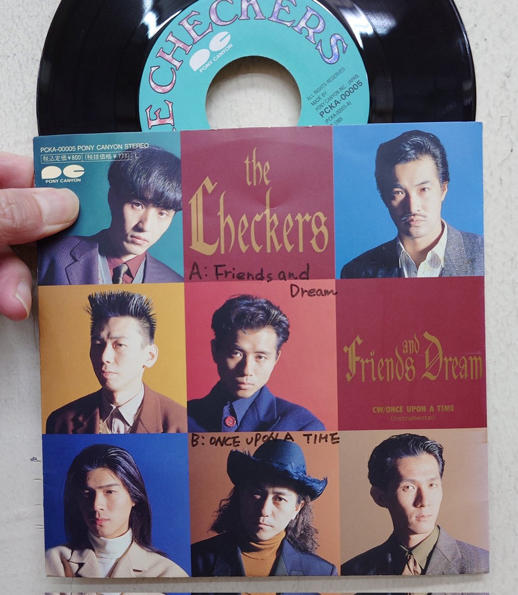 本店2F九分割ジャケ新入荷】'89年にリリースされたチェッカーズの21th