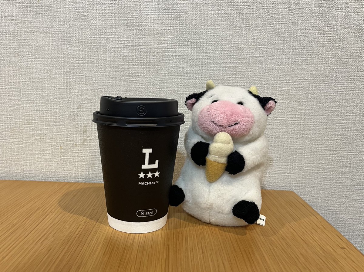 ローソンさん、いつもありがとうですﾓ~🐮☕️ #マチカフェコーヒー