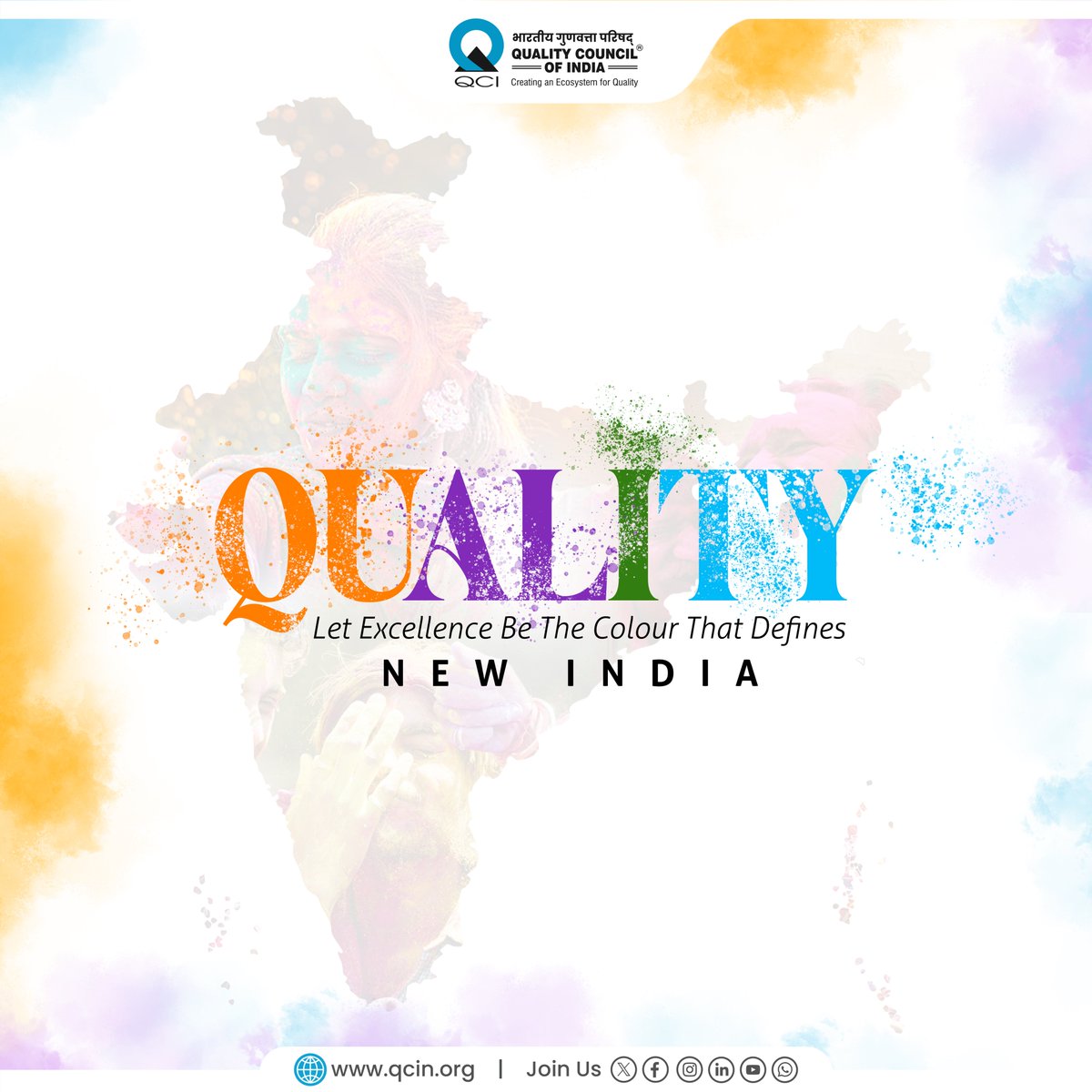 QCI #qualitymatters tweet media