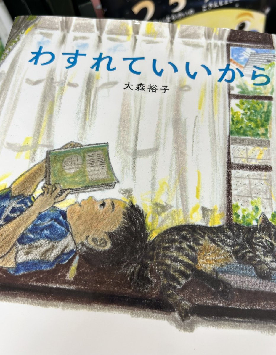 n_moto_mj（エヌモト エムジ） tweet media