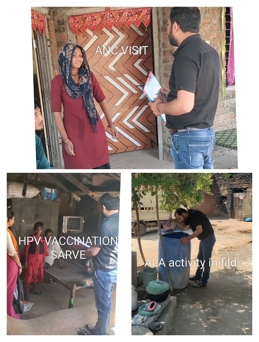 આજ રોજ વરતોલ ગામ માં HPV રસી નું સર્વ અને વાલી સંપર્ક ,HYRISK મધર વિઝીત અને હેલ્થ એજ્યુકેશન અને ALA activity