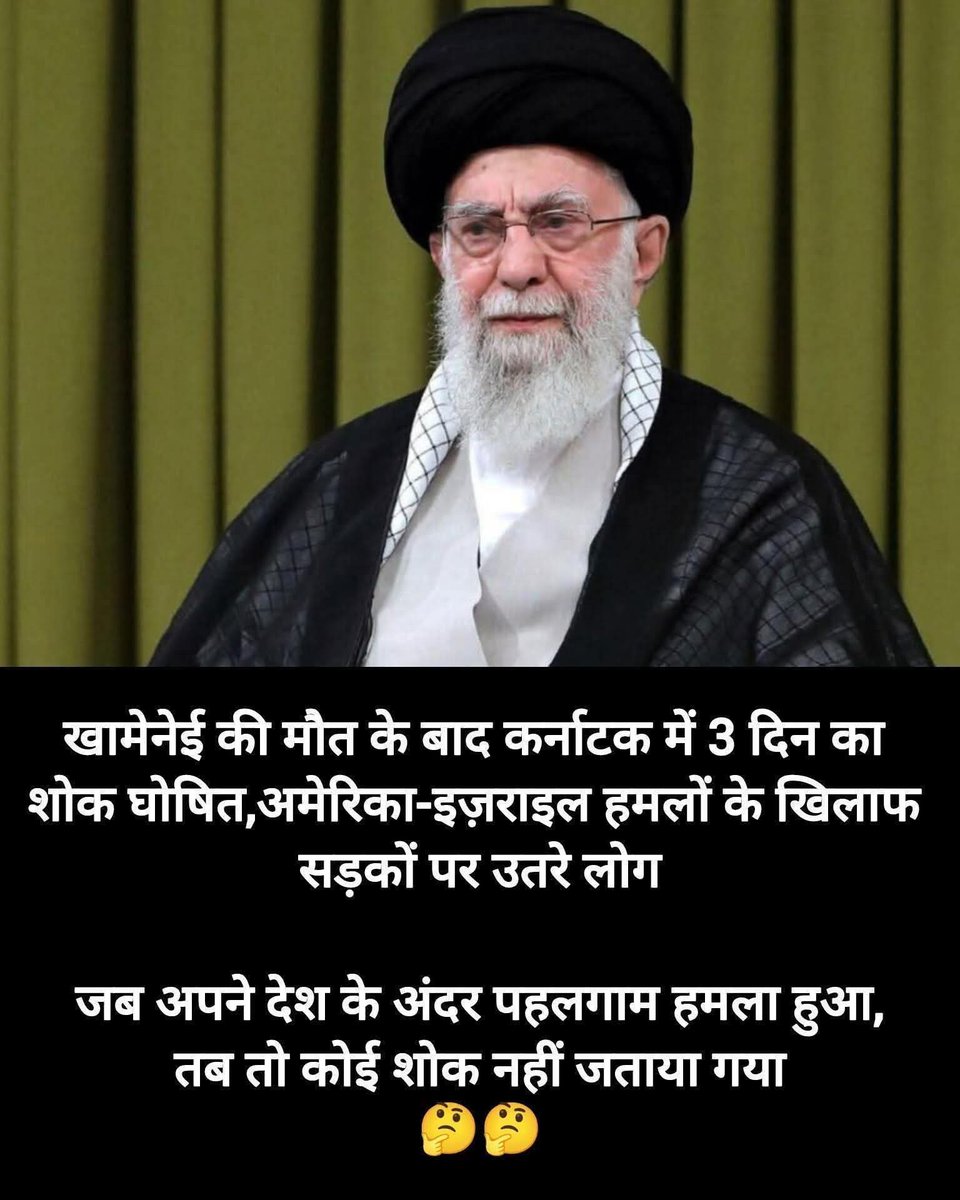 🇮🇳Jitendra pratap singh🇮🇳 tweet media