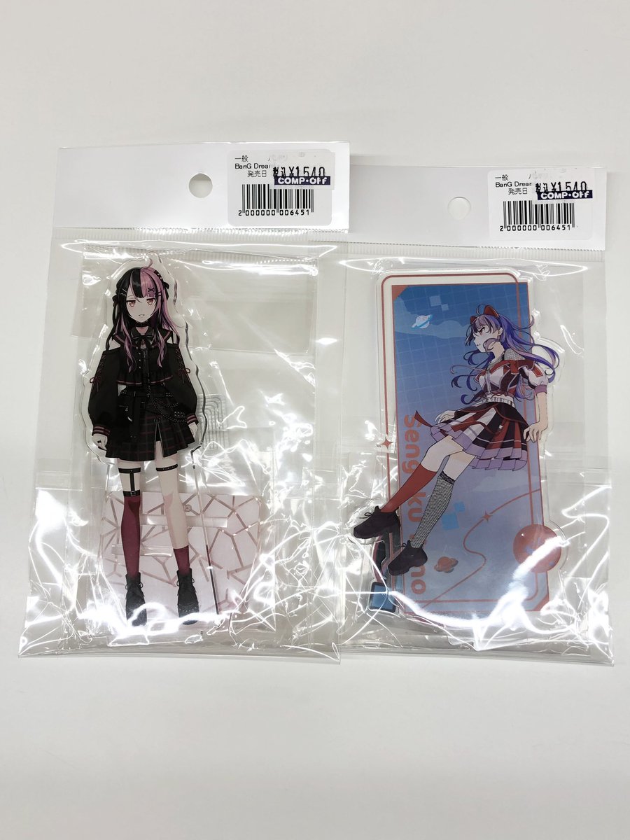 バンドリ・夢限大みゅーたいぷ アクリルスタンド、缶バッジが入荷しま