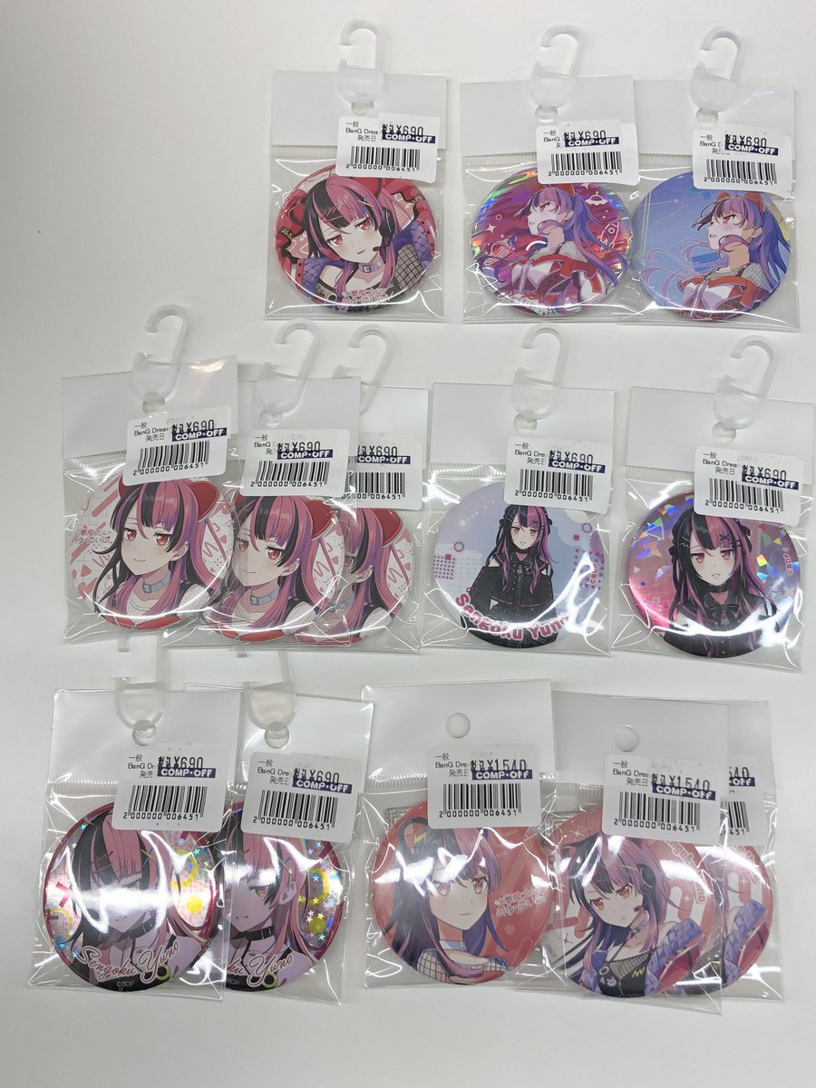 バンドリ・夢限大みゅーたいぷ アクリルスタンド、缶バッジが入荷しま