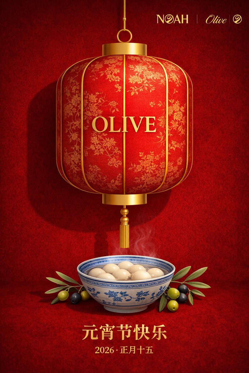 Olive Asset Management tweet media