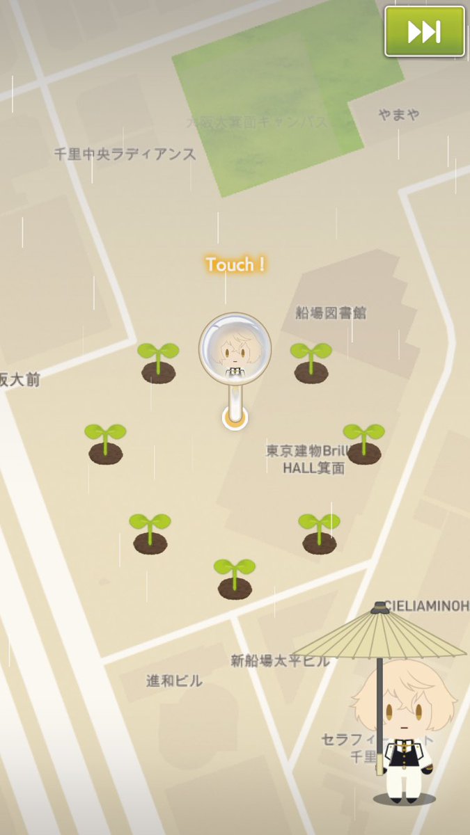 本日はこちらです。