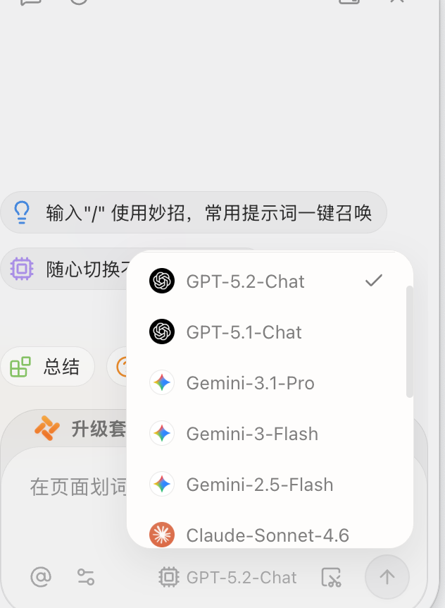 xiaobeiLin(小北) tweet media