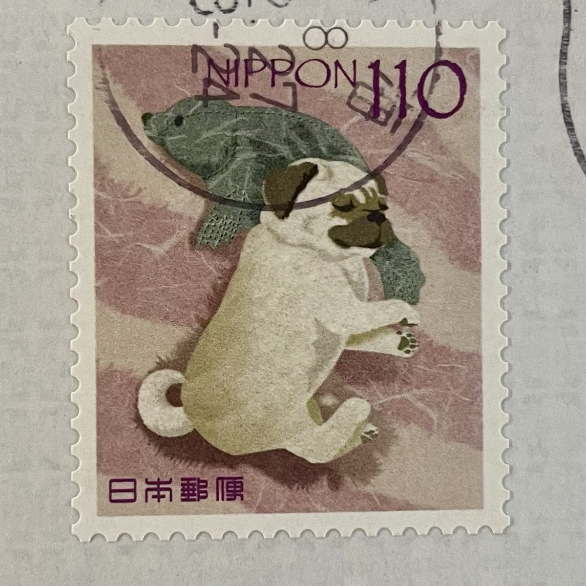 PHPさんから届く郵便物に貼ってある切手が、毎回すごく可愛いんですよね。
今回も可愛くて身悶え😍