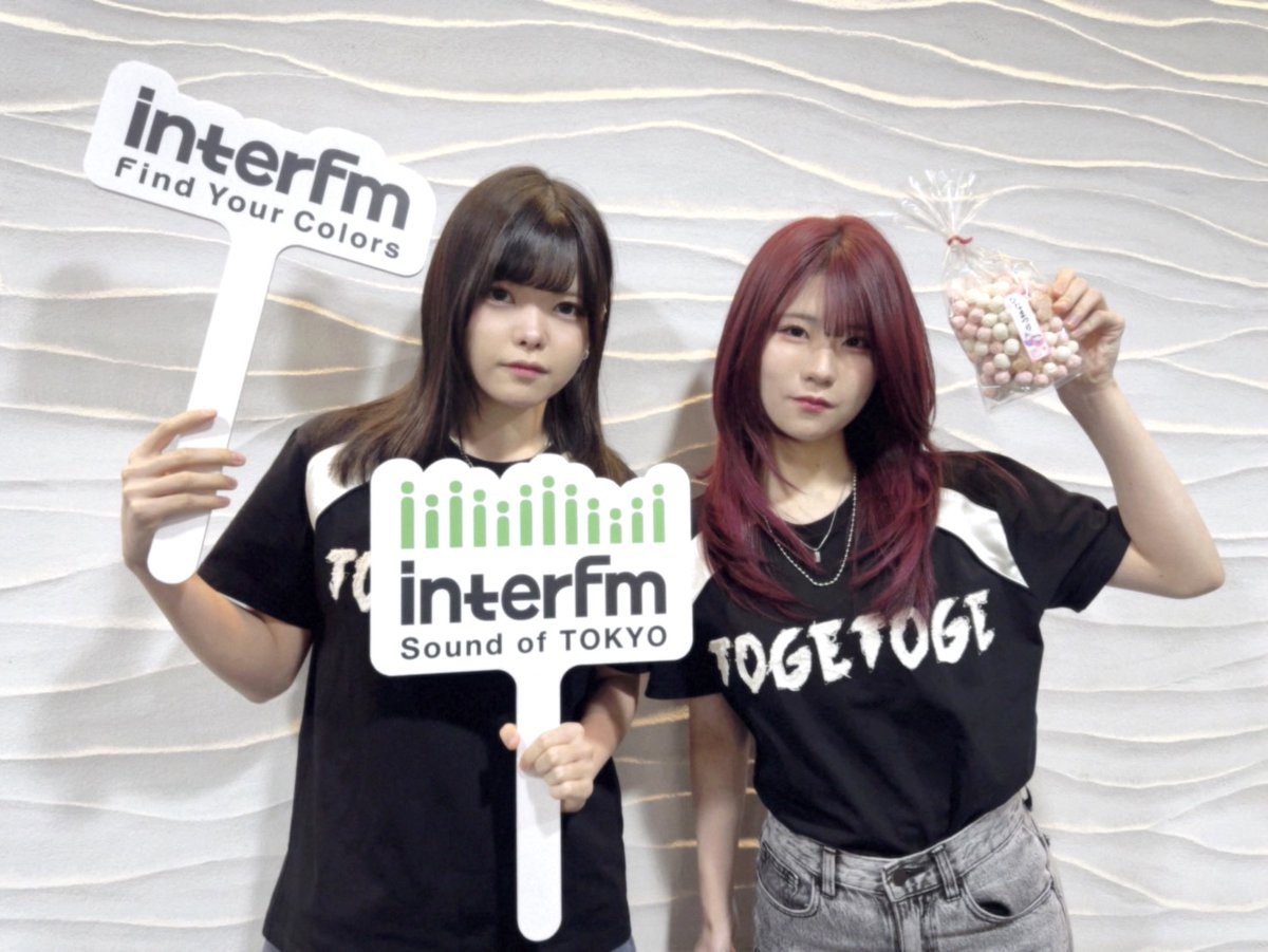 togeradi897's tweet image. 今夜23:30からは、
『トゲナシトゲアリのトゲラジ～川崎から世界へ～』#22📻
今週も朱李&amp;amp;理名でお届け🎎

radiko.jp/share/?sid=INT…

・麺を啜る朱李🍜
・二人が時短したい事は？
詳しくは、#トゲラジ のオンエアをチェック！

番組メンバーシップポッドキャスト
togeradi-interfm.bitfan.id

#interfm